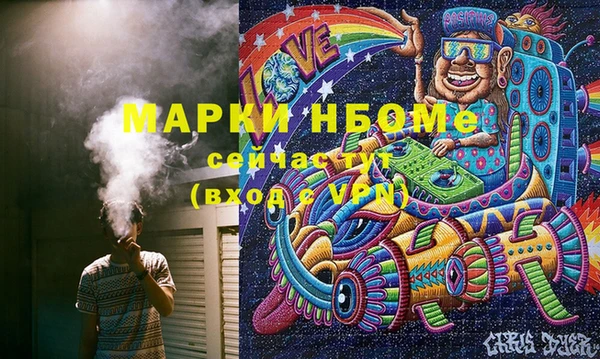 каннабис Белоозёрский